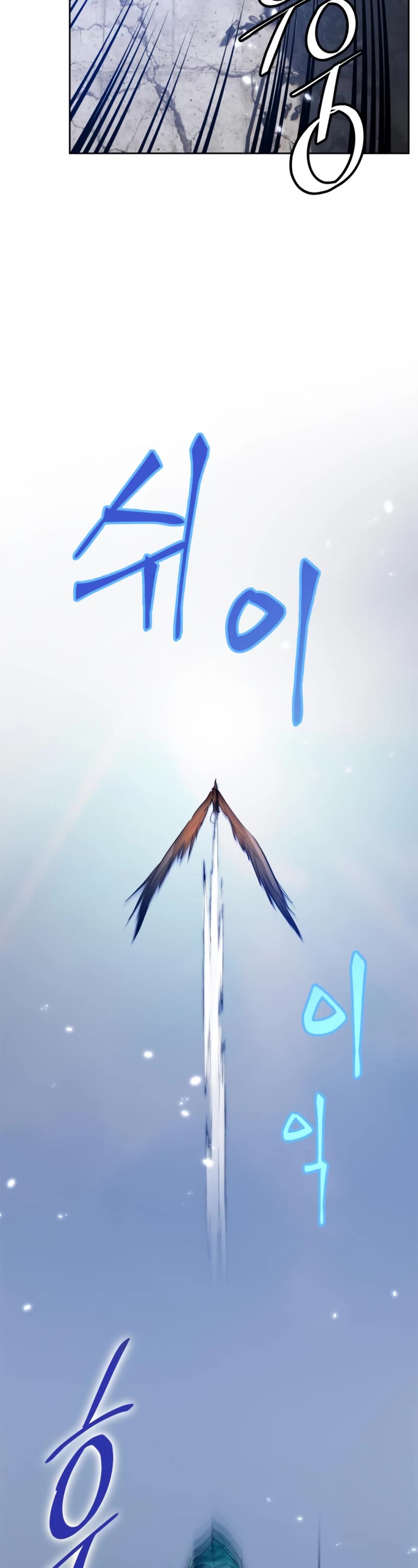 Return to Player Chapter 105 page 43 - Chapter 105: Fur Elise (1)