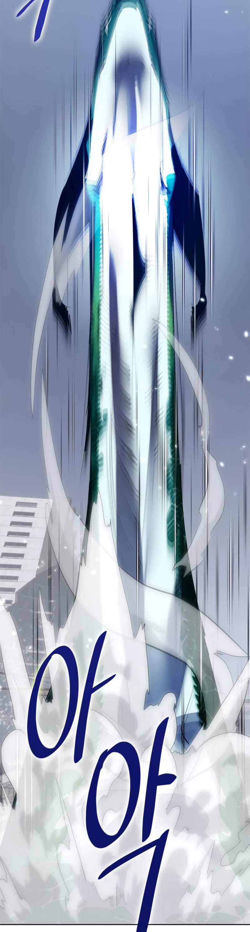 Return to Player Chapter 105 page 44 - Chapter 105: Fur Elise (1)