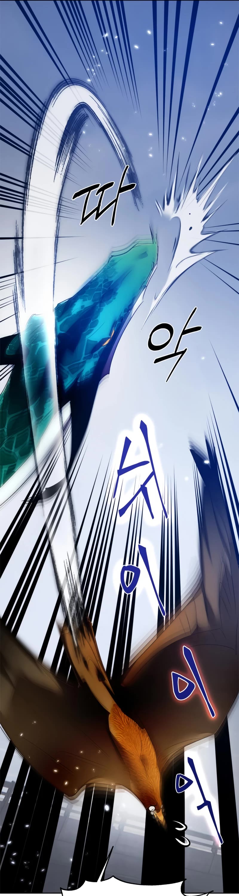 Return to Player Chapter 105 page 46 - Chapter 105: Fur Elise (1)