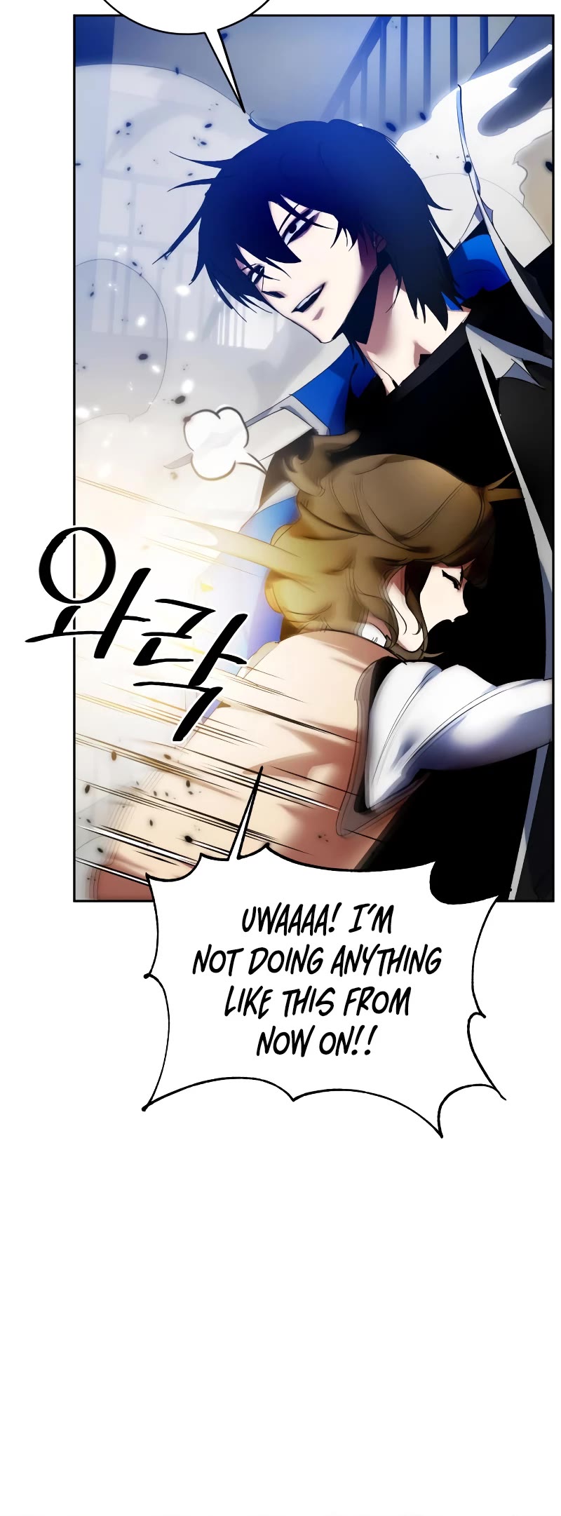 Return to Player Chapter 106 page 15 - Chapter 106: Fur Elise (2)
