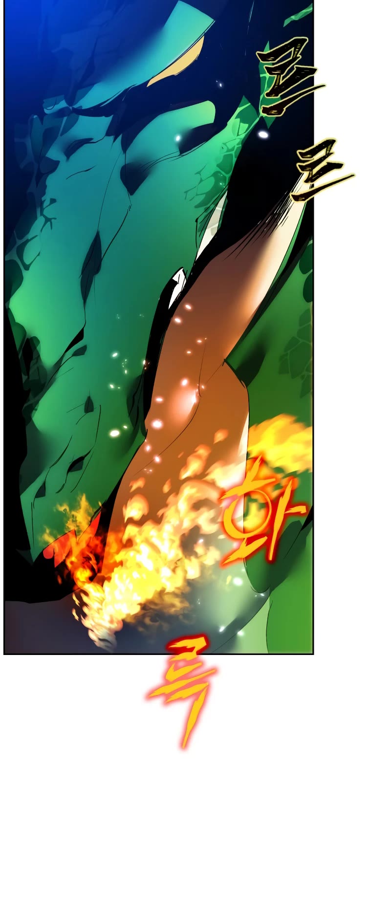 Return to Player Chapter 106 page 20 - Chapter 106: Fur Elise (2)