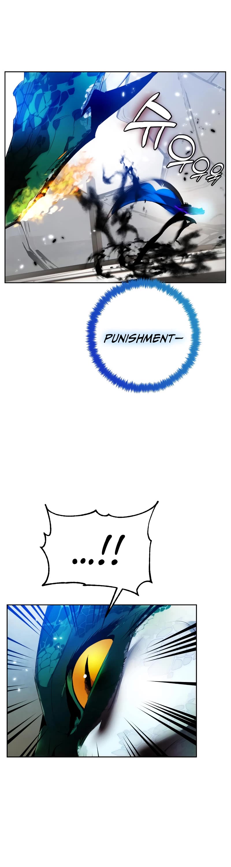 Return to Player Chapter 106 page 21 - Chapter 106: Fur Elise (2)