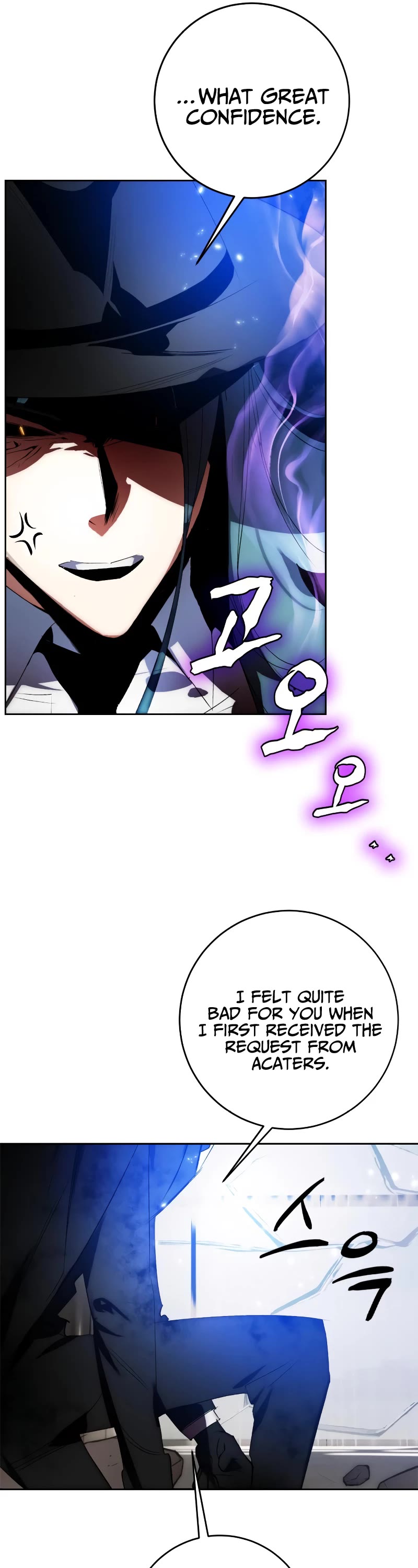 Return to Player Chapter 106 page 25 - Chapter 106: Fur Elise (2)