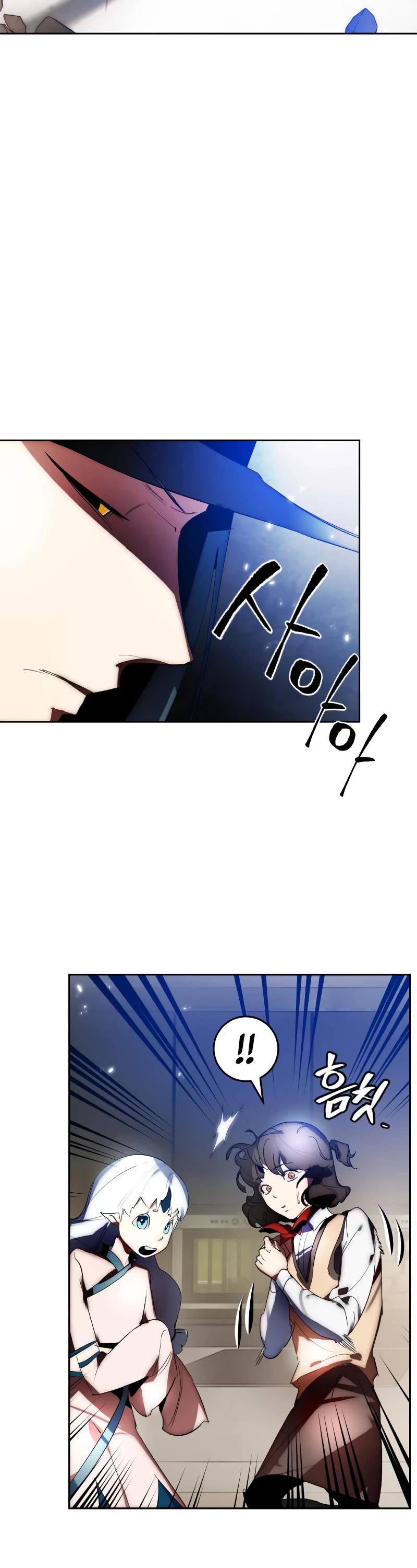 Return to Player Chapter 106 page 27 - Chapter 106: Fur Elise (2)