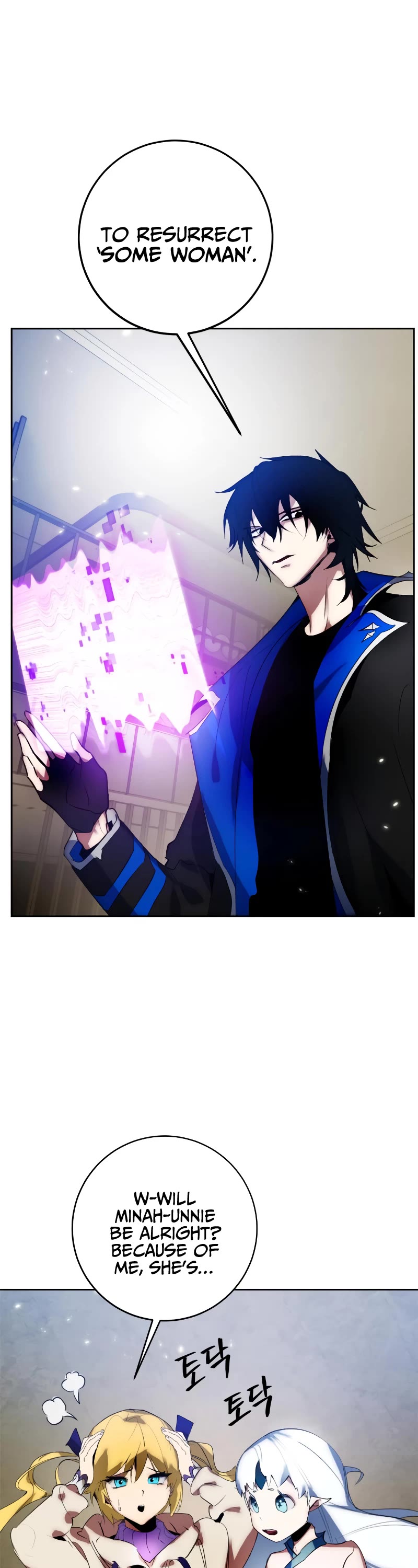 Return to Player Chapter 106 page 3 - Chapter 106: Fur Elise (2)