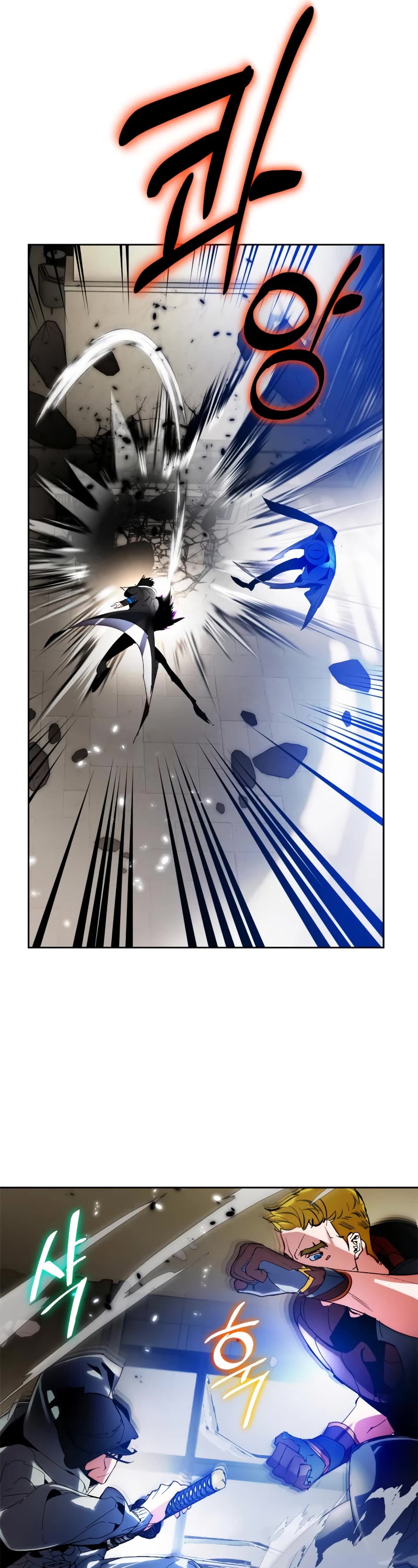 Return to Player Chapter 106 page 30 - Chapter 106: Fur Elise (2)
