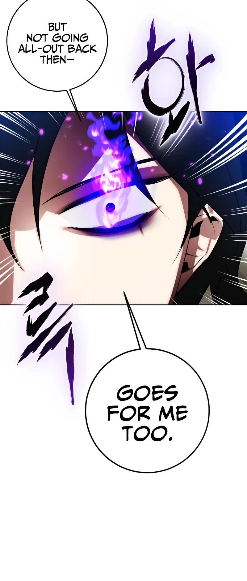 Return to Player Chapter 106 page 39 - Chapter 106: Fur Elise (2)