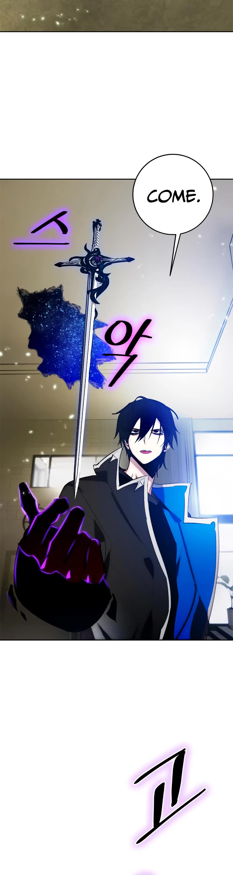 Return to Player Chapter 106 page 42 - Chapter 106: Fur Elise (2)