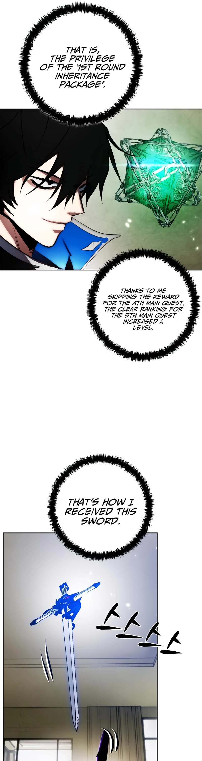 Return to Player Chapter 106 page 45 - Chapter 106: Fur Elise (2)