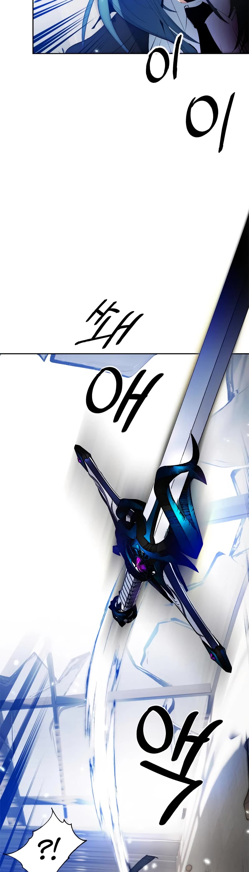 Return to Player Chapter 106 page 47 - Chapter 106: Fur Elise (2)