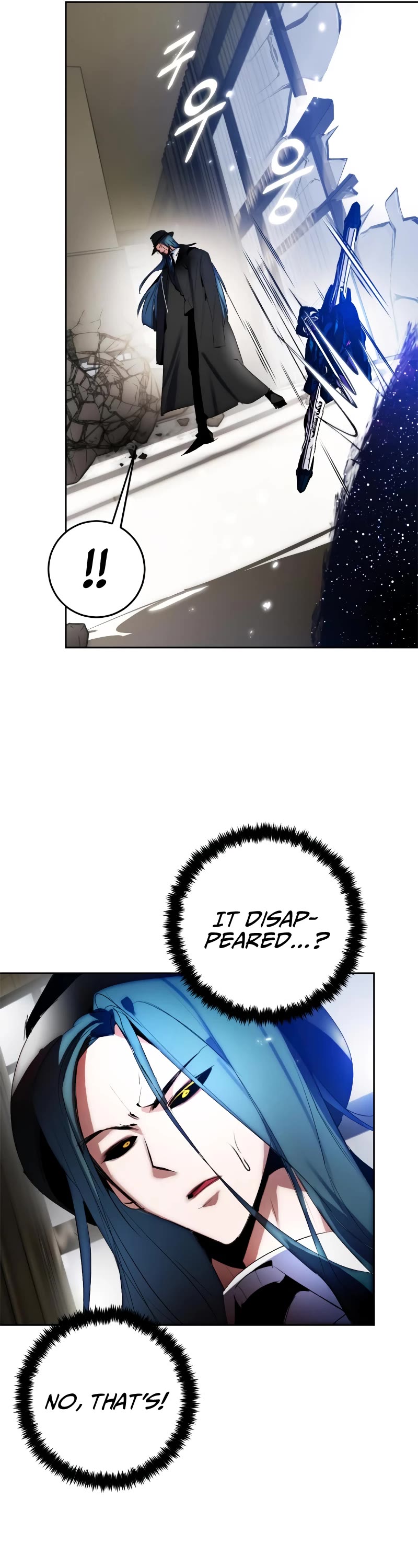 Return to Player Chapter 106 page 49 - Chapter 106: Fur Elise (2)