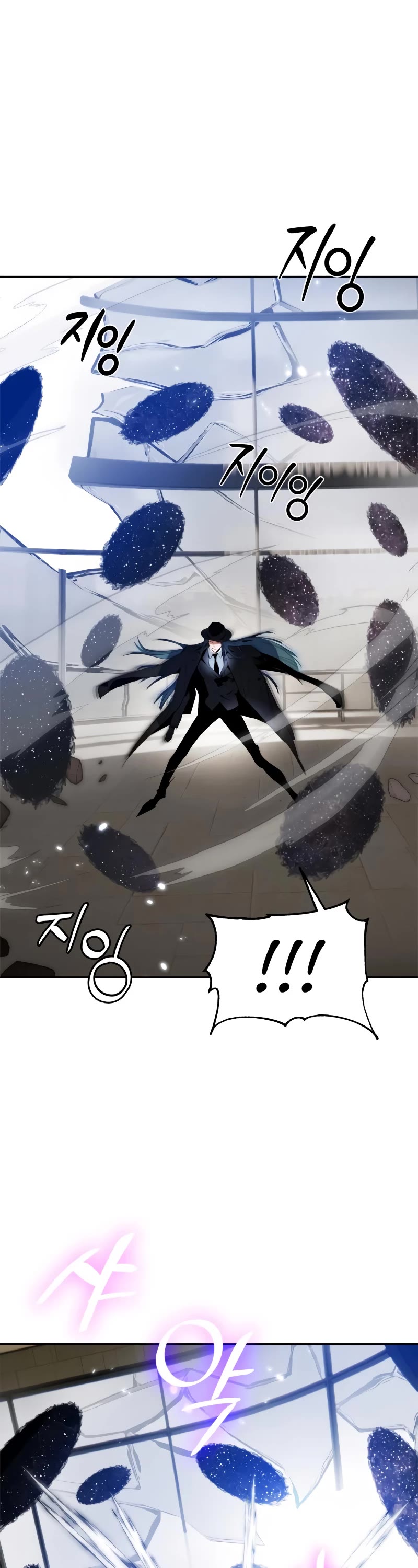 Return to Player Chapter 106 page 50 - Chapter 106: Fur Elise (2)