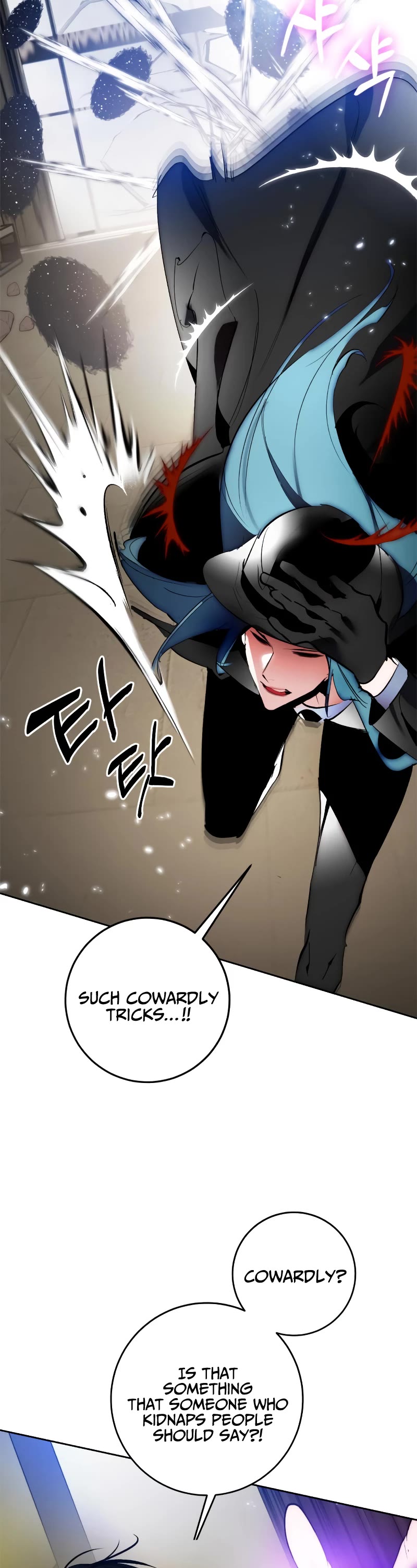 Return to Player Chapter 106 page 51 - Chapter 106: Fur Elise (2)