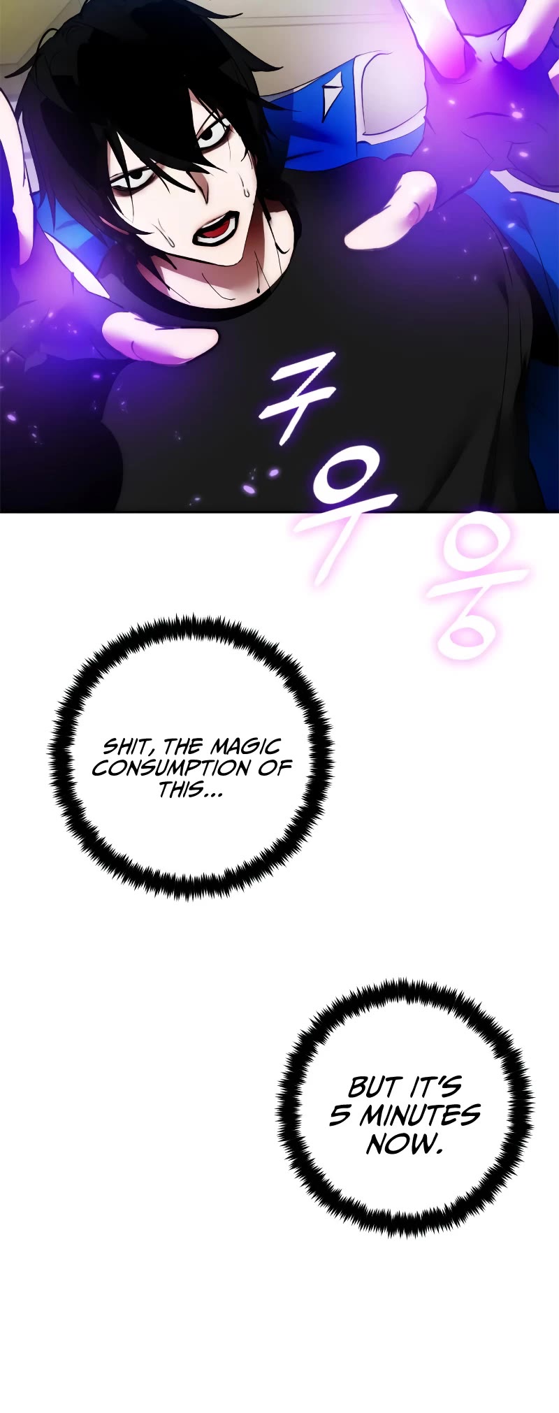 Return to Player Chapter 106 page 52 - Chapter 106: Fur Elise (2)