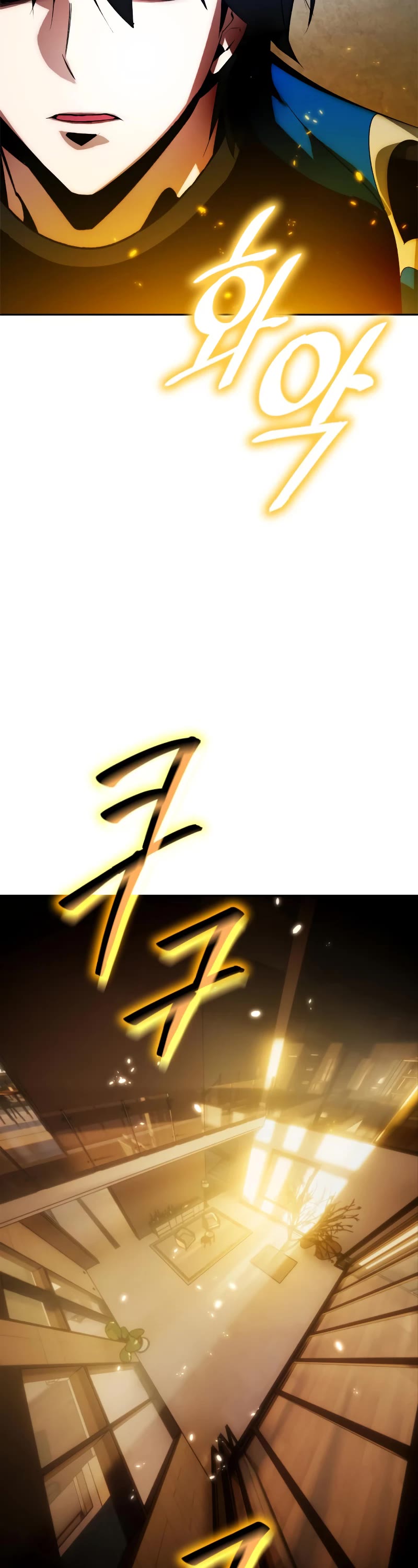 Return to Player Chapter 106 page 9 - Chapter 106: Fur Elise (2)
