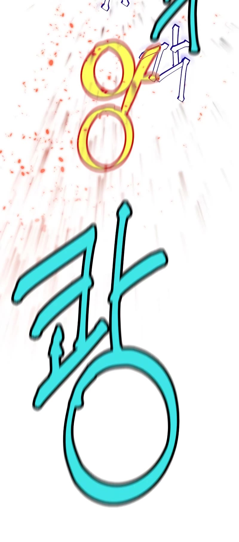 Return to Player Chapter 107 page 25 - Chapter 107: Fur Elise (3)