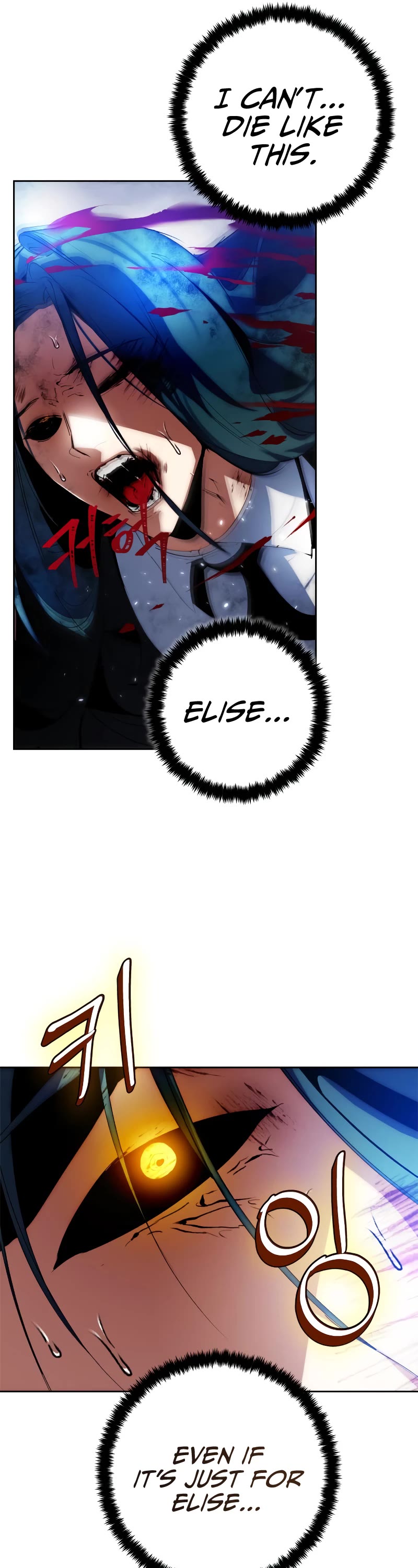 Return to Player Chapter 107 page 36 - Chapter 107: Fur Elise (3)