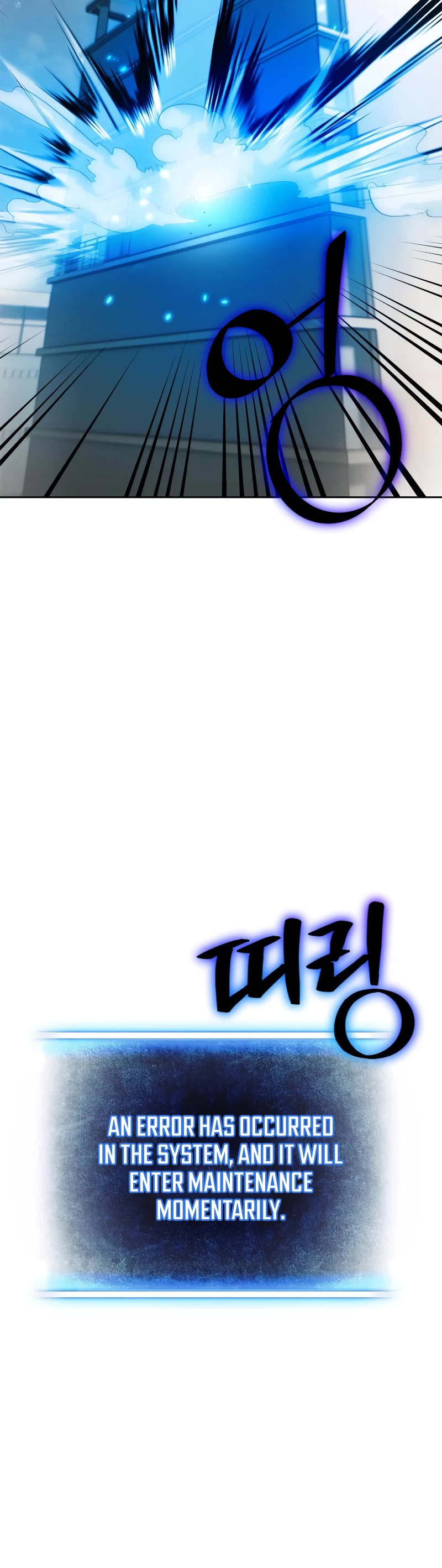 Return to Player Chapter 107 page 39 - Chapter 107: Fur Elise (3)