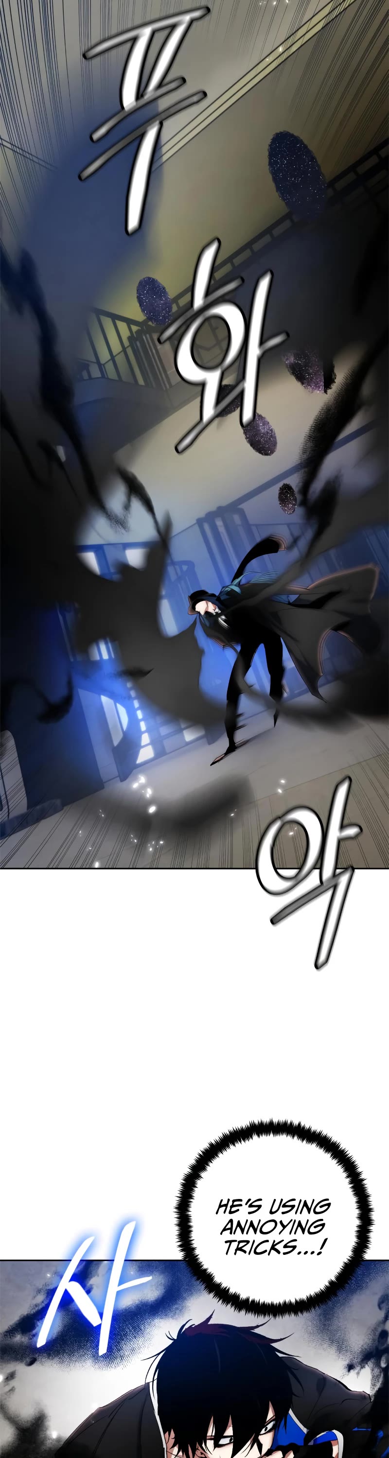 Return to Player Chapter 107 page 4 - Chapter 107: Fur Elise (3)