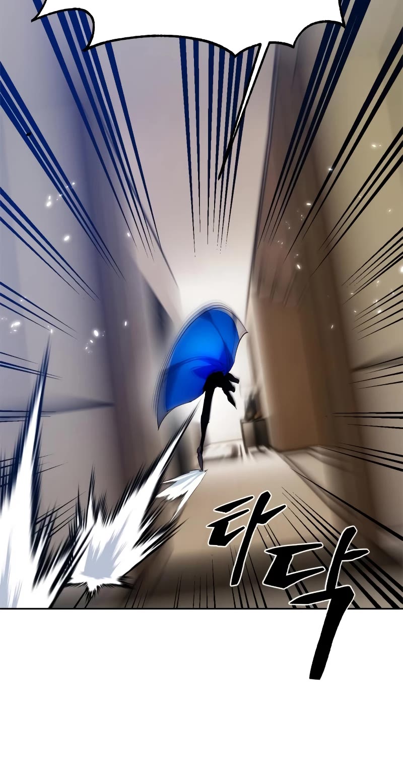 Return to Player Chapter 107 page 44 - Chapter 107: Fur Elise (3)