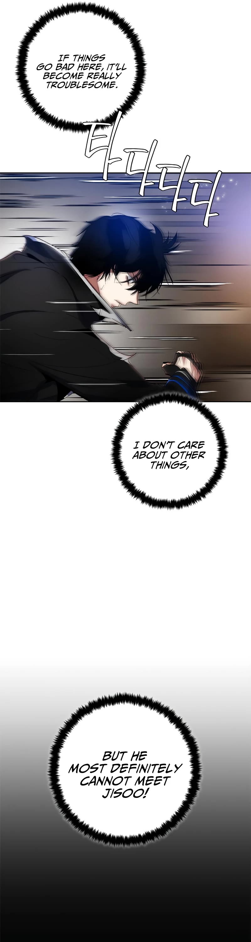 Return to Player Chapter 107 page 45 - Chapter 107: Fur Elise (3)