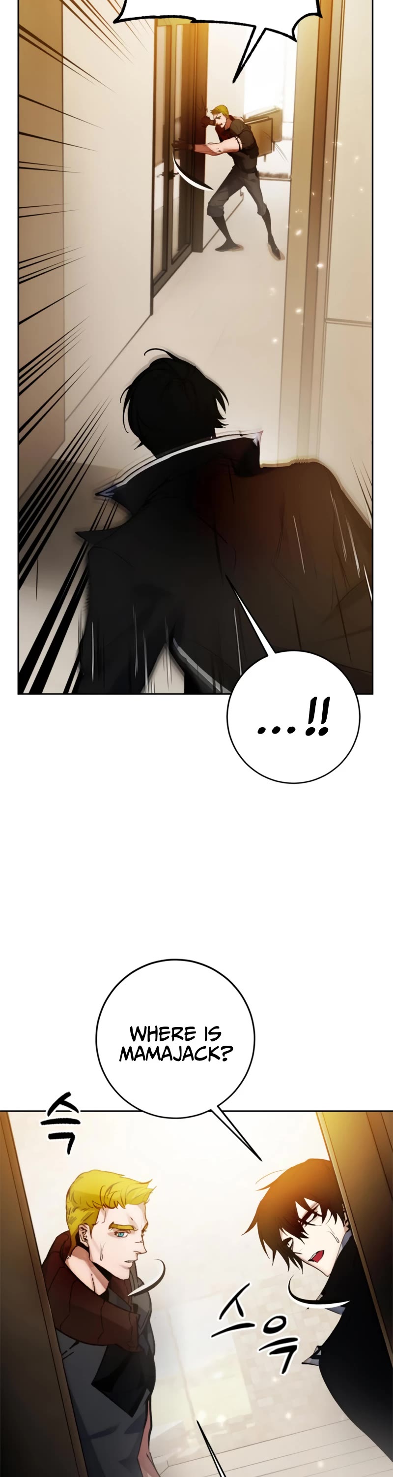 Return to Player Chapter 108 page 11 - Chapter 108: The Pathway to Dreaming (1)