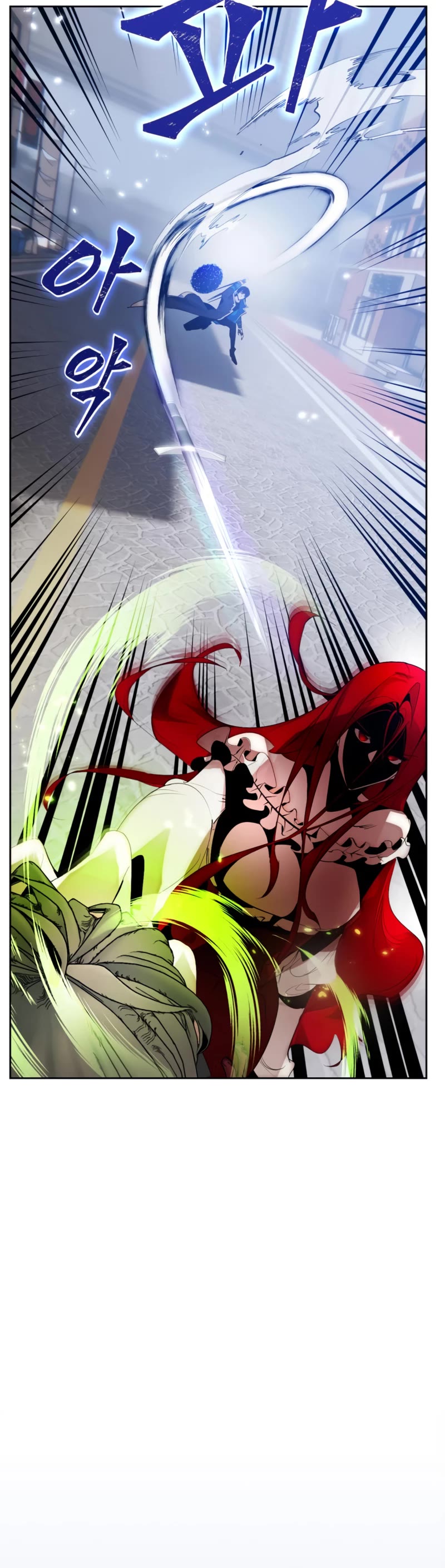 Return to Player Chapter 108 page 25 - Chapter 108: The Pathway to Dreaming (1)