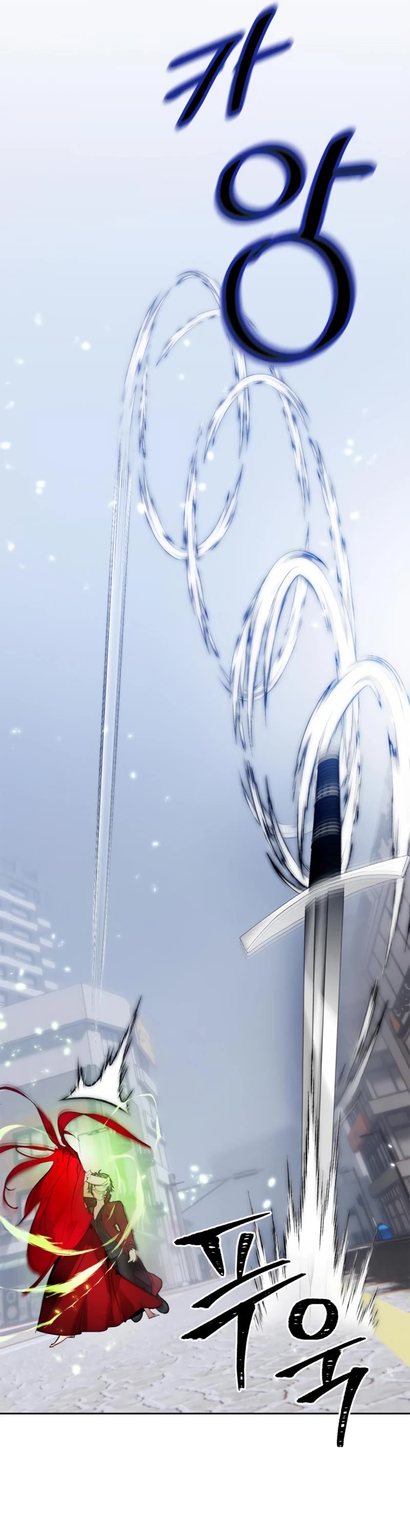 Return to Player Chapter 108 page 26 - Chapter 108: The Pathway to Dreaming (1)