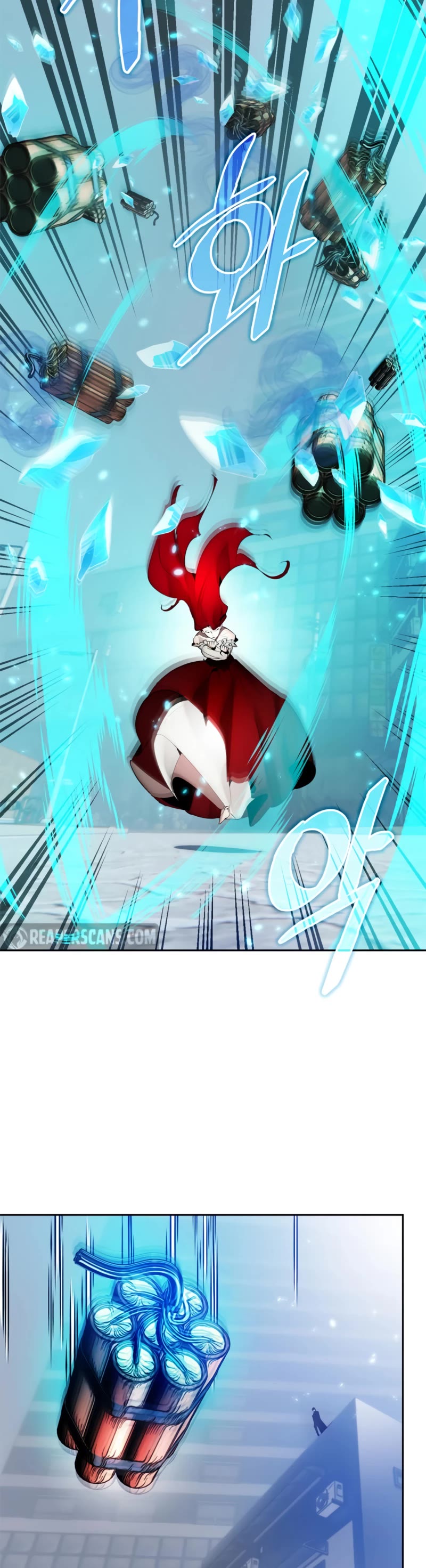 Return to Player Chapter 108 page 32 - Chapter 108: The Pathway to Dreaming (1)