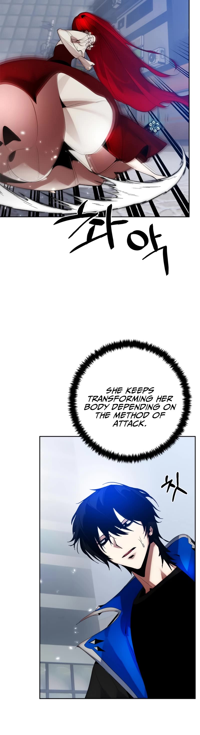 Return to Player Chapter 108 page 33 - Chapter 108: The Pathway to Dreaming (1)
