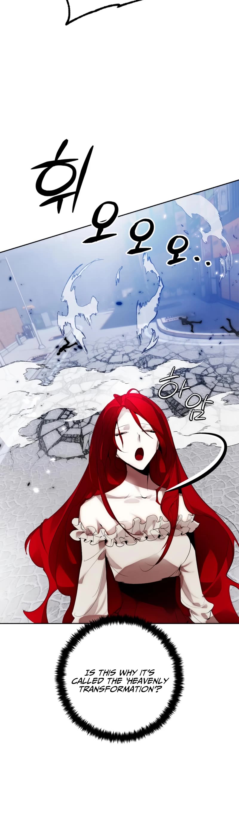 Return to Player Chapter 108 page 36 - Chapter 108: The Pathway to Dreaming (1)