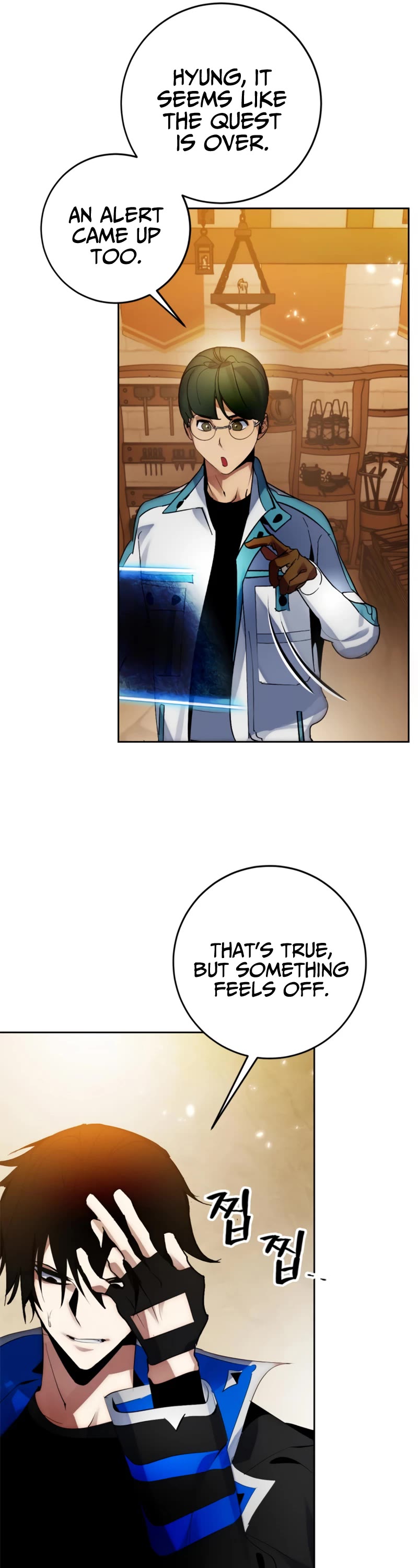 Return to Player Chapter 108 page 6 - Chapter 108: The Pathway to Dreaming (1)
