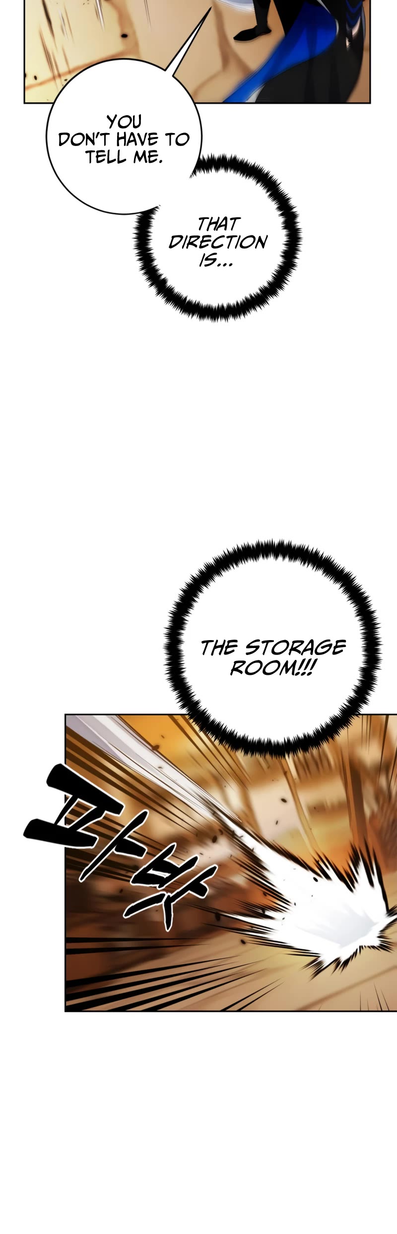 Return to Player Chapter 108 page 9 - Chapter 108: The Pathway to Dreaming (1)