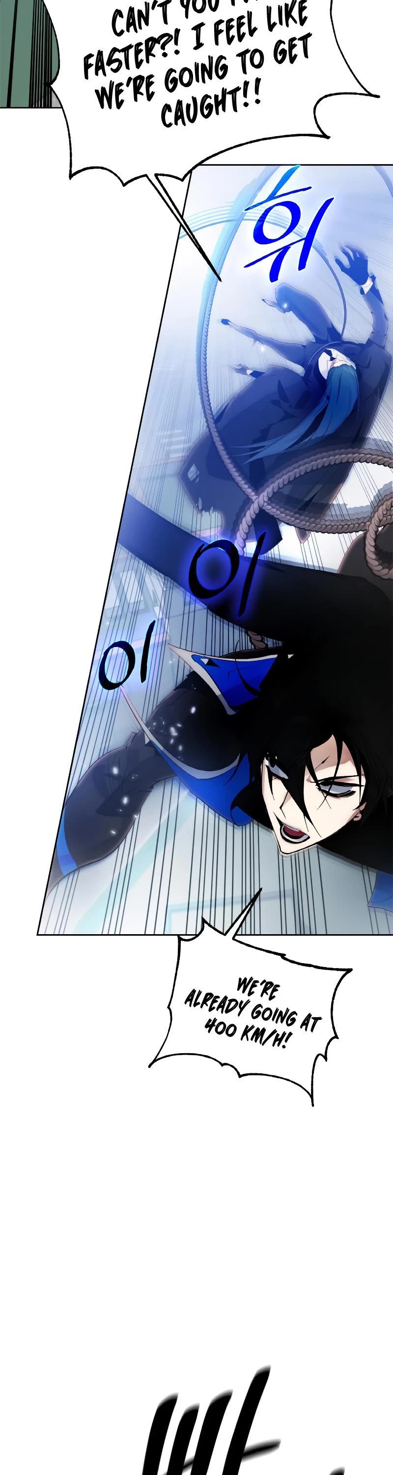 Return to Player Chapter 109 page 16 - Chapter 109: The Pathway to Dreaming (2)