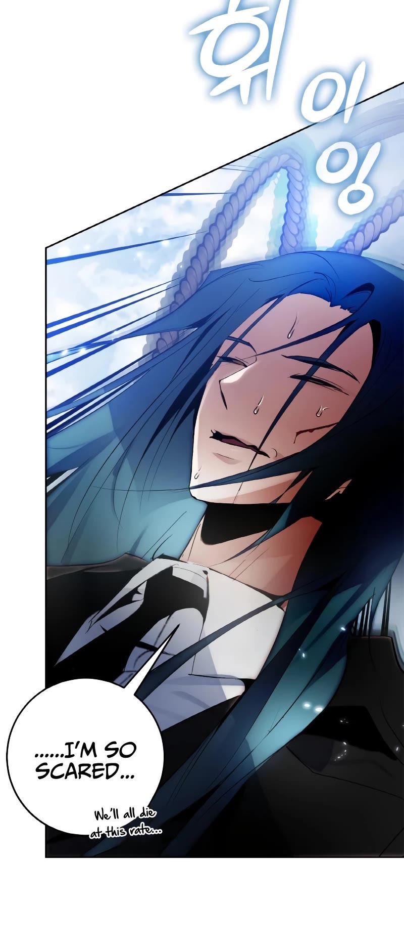 Return to Player Chapter 109 page 19 - Chapter 109: The Pathway to Dreaming (2)