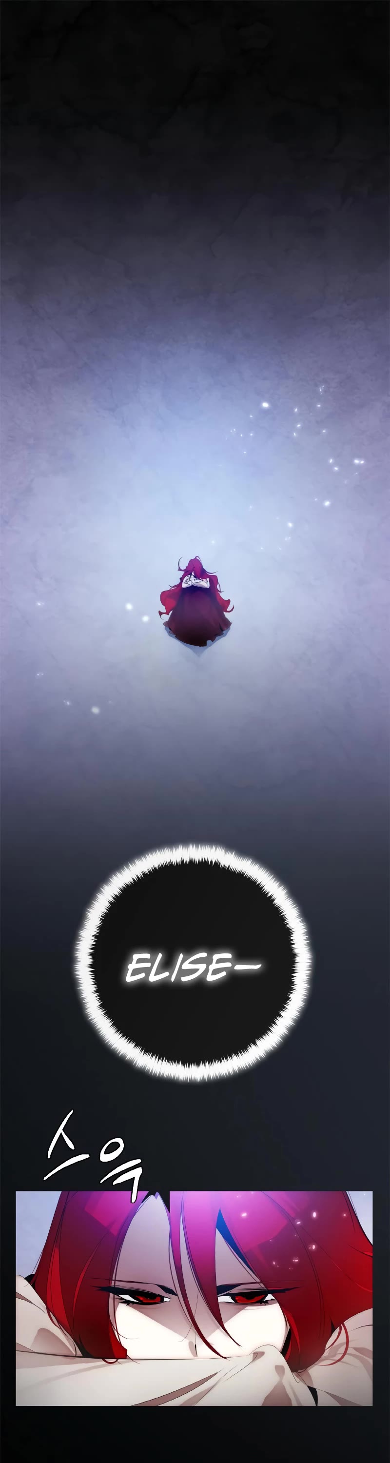 Return to Player Chapter 109 page 2 - Chapter 109: The Pathway to Dreaming (2)