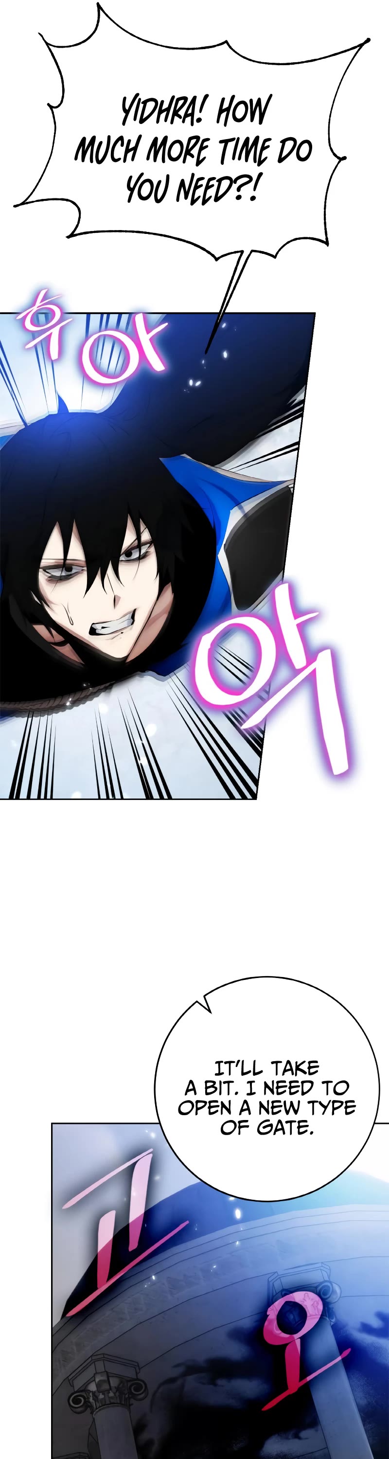 Return to Player Chapter 109 page 25 - Chapter 109: The Pathway to Dreaming (2)