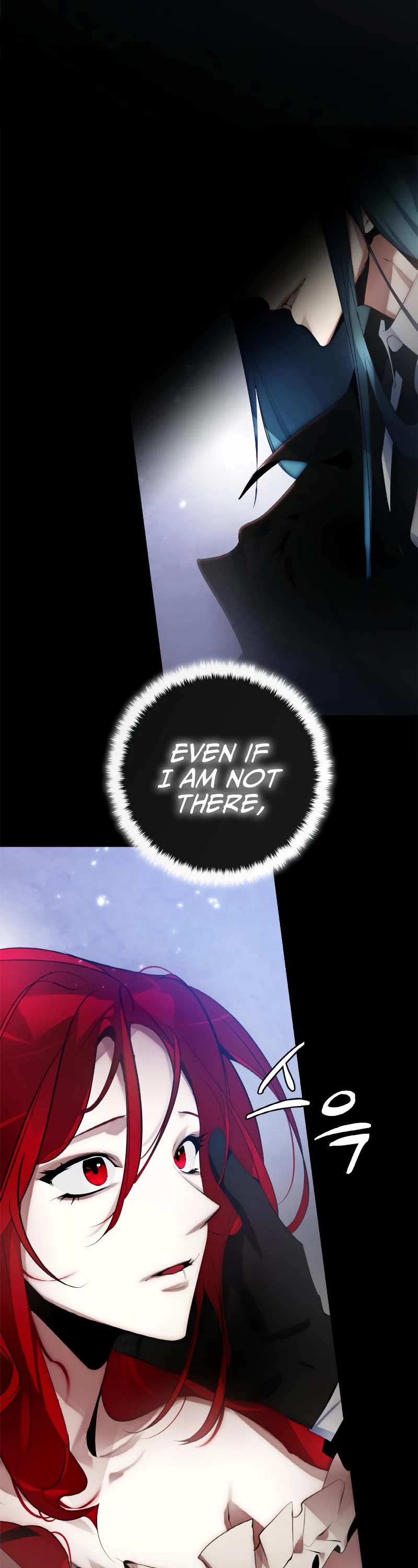 Return to Player Chapter 109 page 3 - Chapter 109: The Pathway to Dreaming (2)