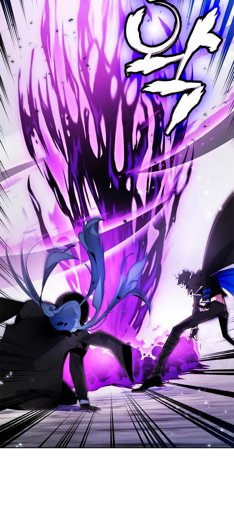 Return to Player Chapter 109 page 34 - Chapter 109: The Pathway to Dreaming (2)