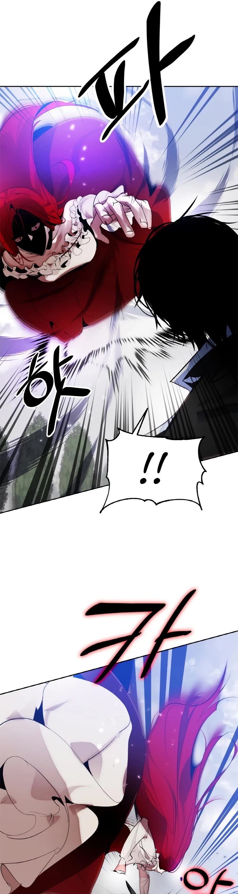 Return to Player Chapter 109 page 35 - Chapter 109: The Pathway to Dreaming (2)