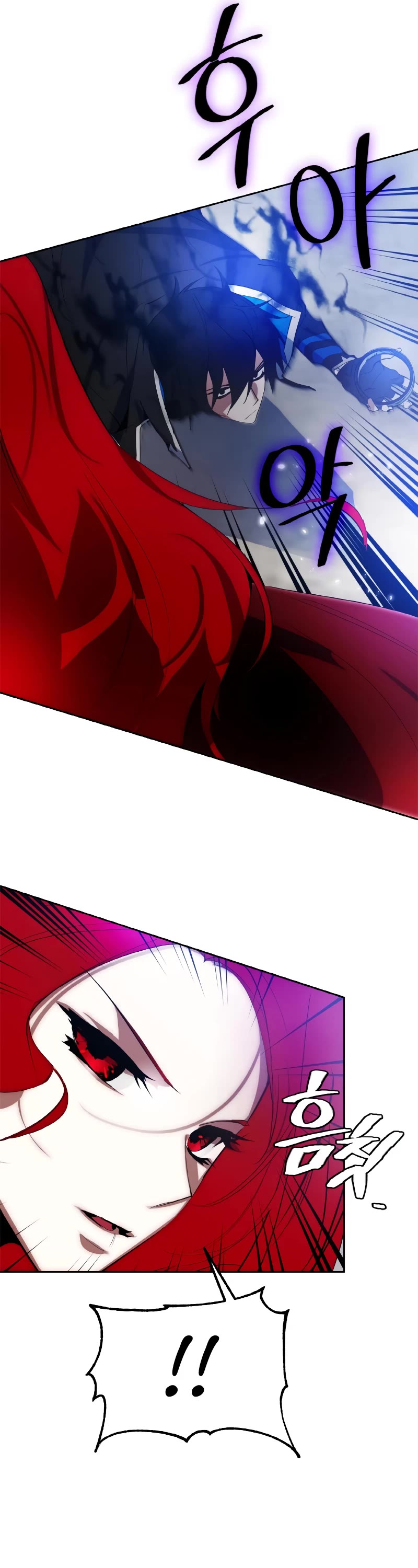 Return to Player Chapter 109 page 39 - Chapter 109: The Pathway to Dreaming (2)