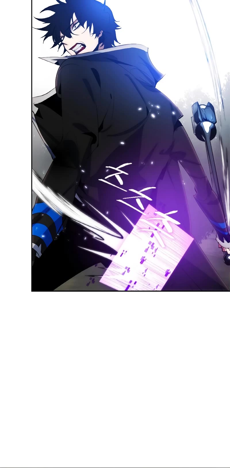 Return to Player Chapter 109 page 43 - Chapter 109: The Pathway to Dreaming (2)