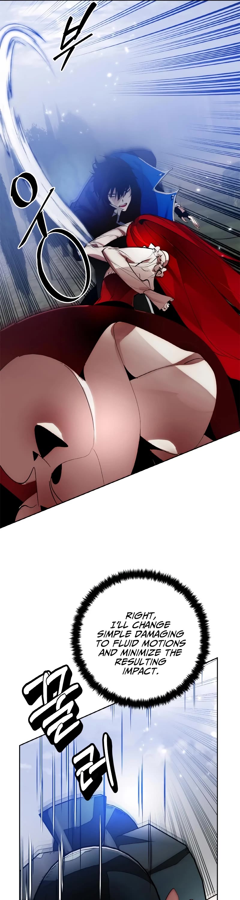 Return to Player Chapter 109 page 44 - Chapter 109: The Pathway to Dreaming (2)