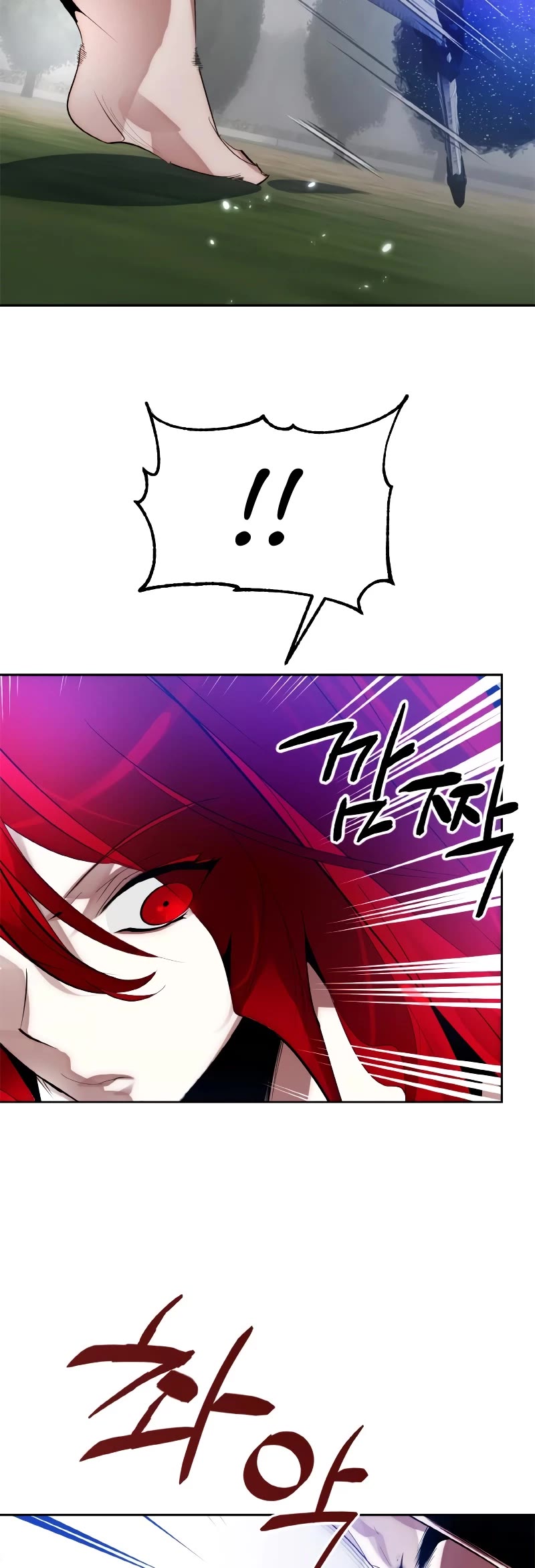 Return to Player Chapter 109 page 46 - Chapter 109: The Pathway to Dreaming (2)