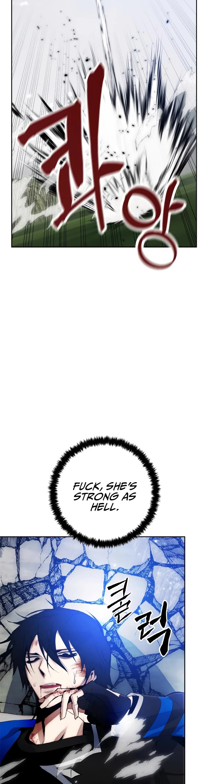 Return to Player Chapter 109 page 49 - Chapter 109: The Pathway to Dreaming (2)