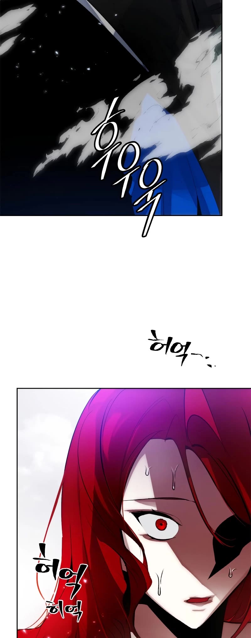 Return to Player Chapter 109 page 50 - Chapter 109: The Pathway to Dreaming (2)
