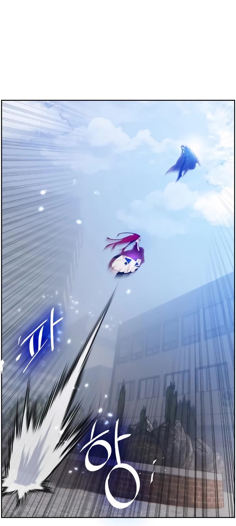 Return to Player Chapter 109 page 9 - Chapter 109: The Pathway to Dreaming (2)