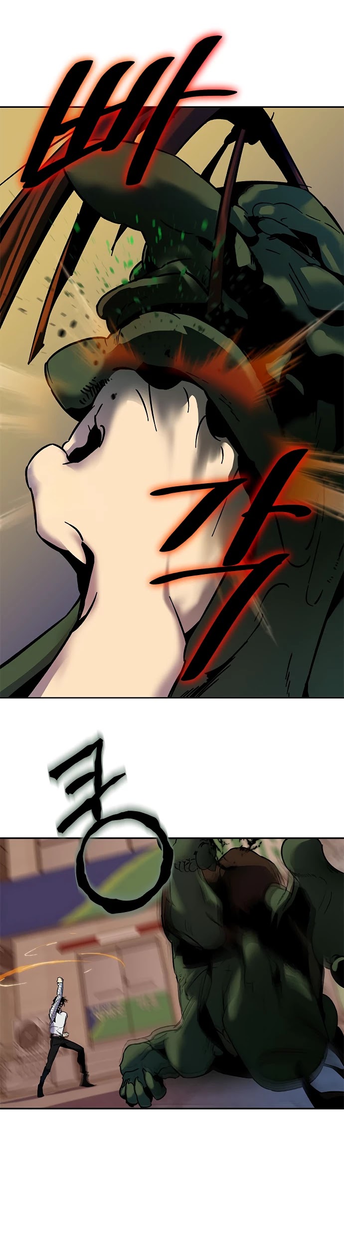 Return to Player Chapter 11 page 10 - Chapter 11: How to Nurture your Party Member (1)