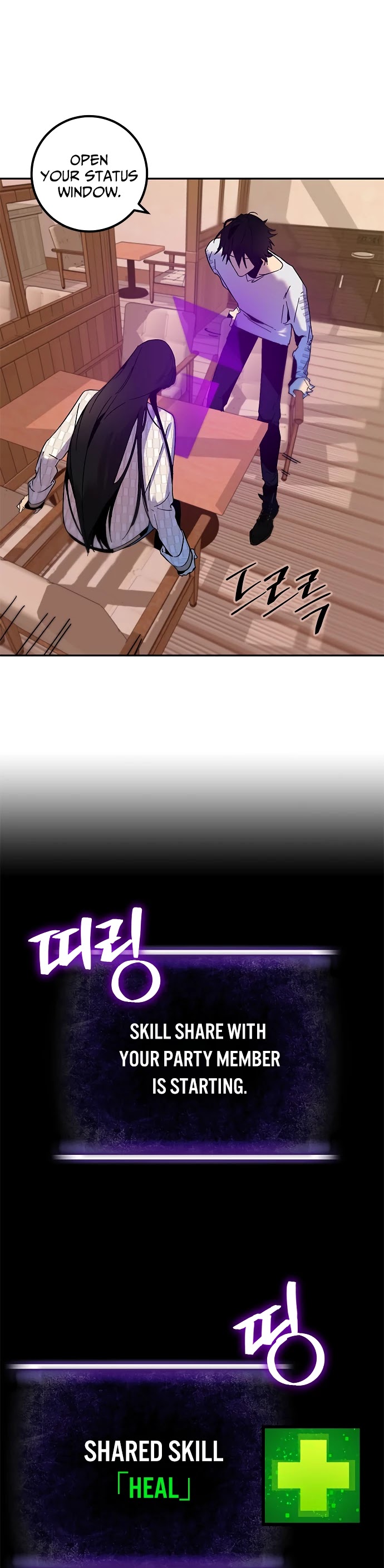 Return to Player Chapter 11 page 14 - Chapter 11: How to Nurture your Party Member (1)