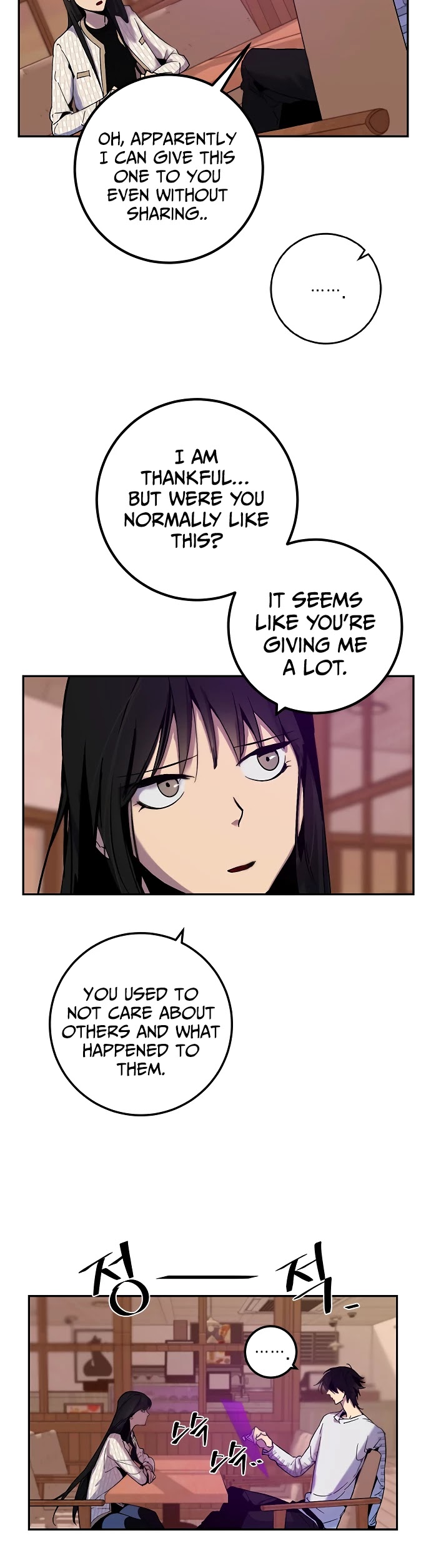 Return to Player Chapter 11 page 21 - Chapter 11: How to Nurture your Party Member (1)